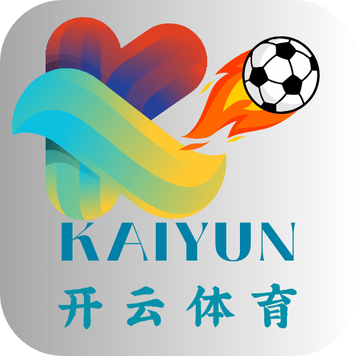 kaiyun开云体育